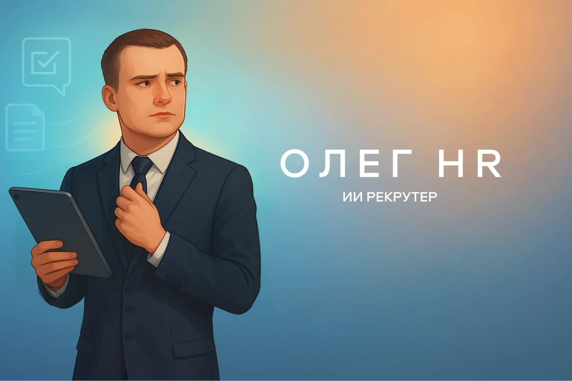 текст заголовка